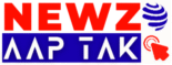 Newz aap tak