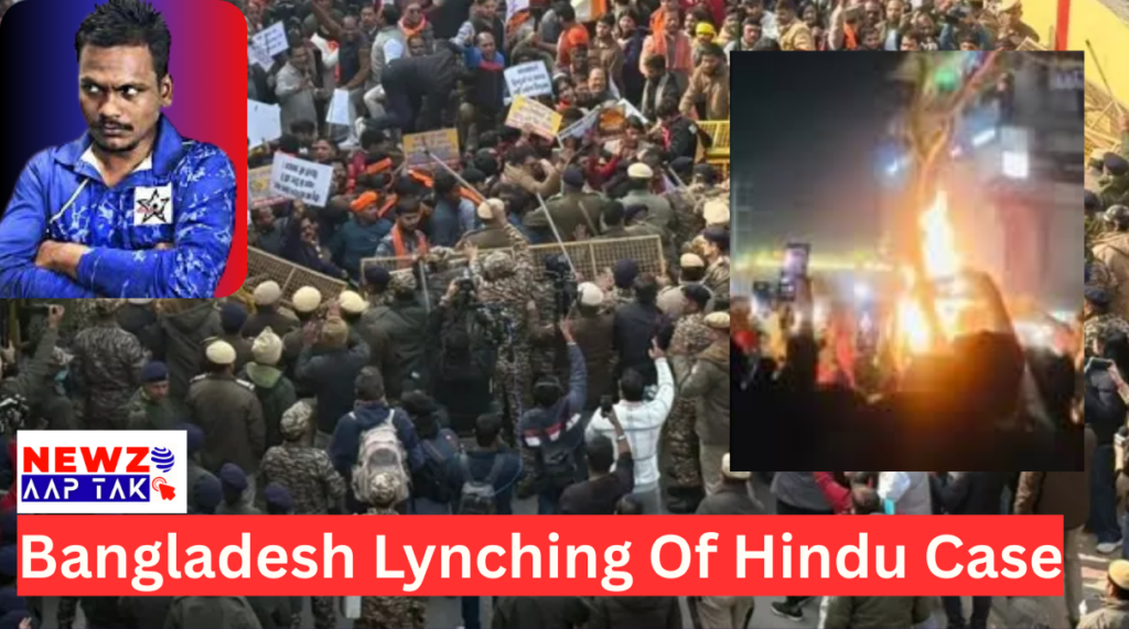 Bangladesh Lynching Of Hindu