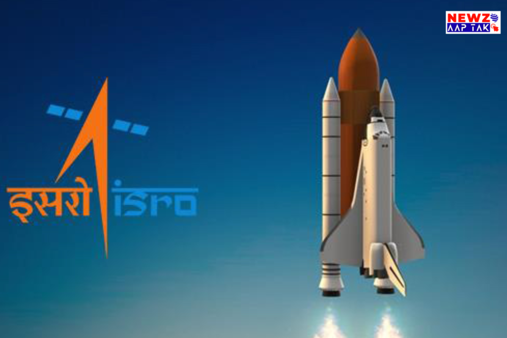 ISRO Drogue Parachute Test