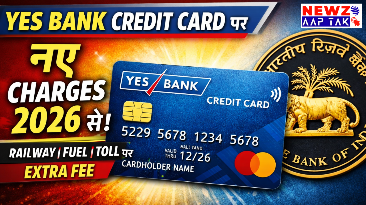 yes bank credit card