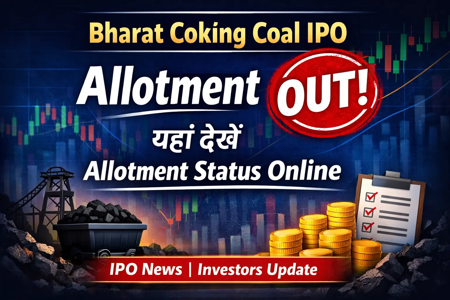 Bharat Coking Coal IPO Allotment