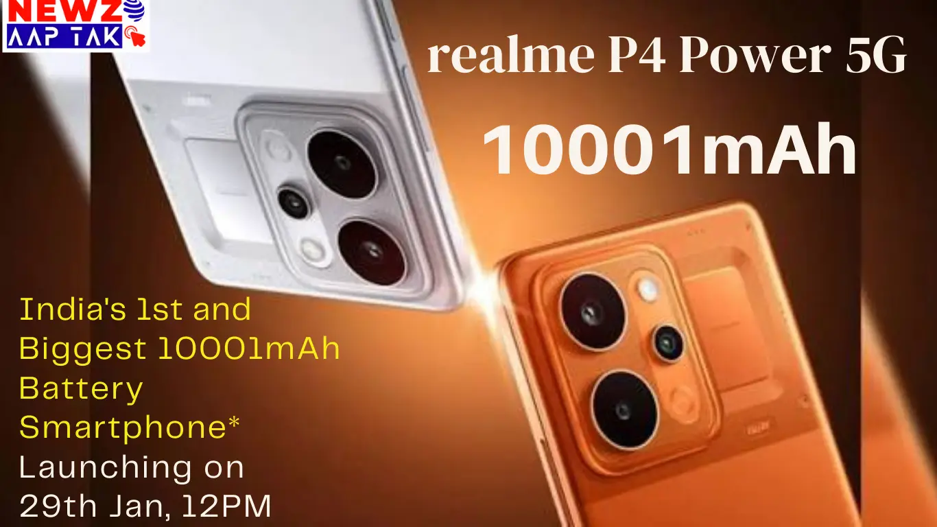 Realme P4 Power 5G