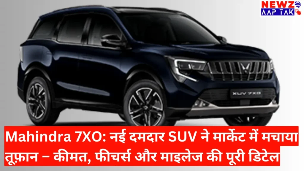 Mahindra XUV 7XO