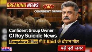 Confident Group Owner CJ Roy Suicide News