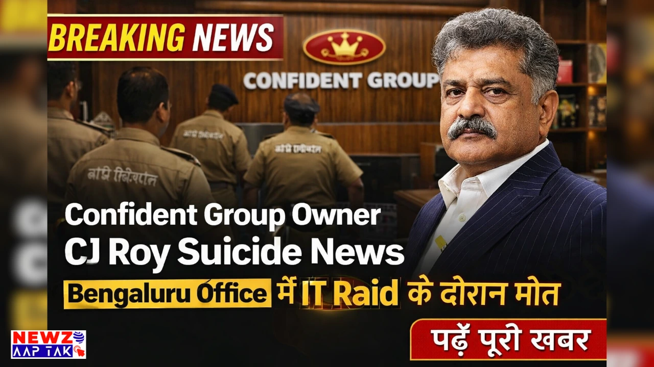 Confident Group Owner CJ Roy Suicide News