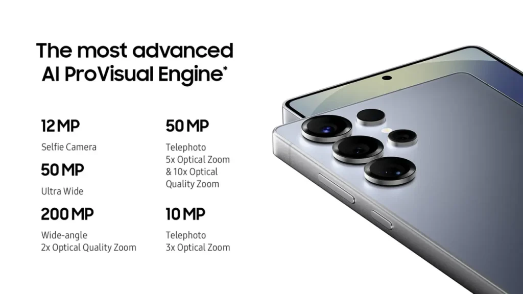 Samsung Galaxy S26 Ultra