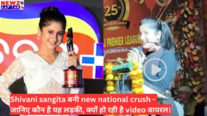 Sivani sangita new national crush