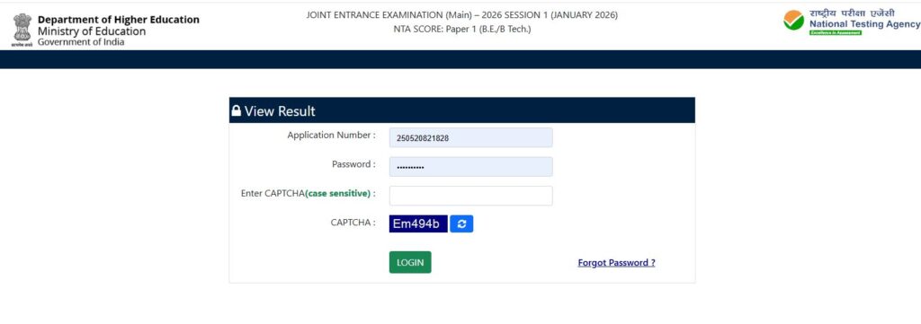JEE Mains Result 2026 LIVE Updates Today: Latest News, Official Website Link, Cutoff Trends और Counselling Next Steps